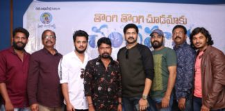 thongithongichudamakuchandamama