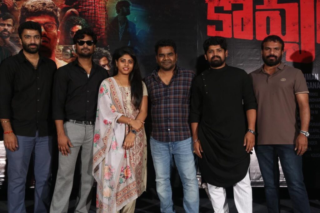 Garuda Productions, Pingo Pictures and Cine Valley's 