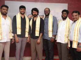 Hero Naveen Chandra Unveils the Title of “Ori Nayano”