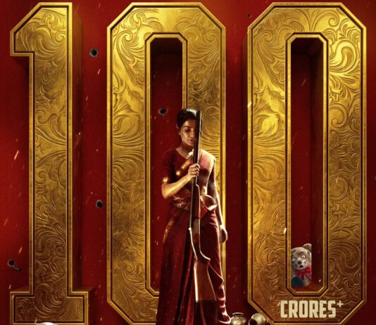 SAMANTHA SCRIPTS HISTORY AT THE BOX OFFICE AS MAA INTI BANGAARAM ENTERS THE 100 CRORE CLUB