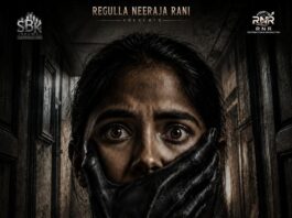 SK Basheed’s Horror Thriller ‘AMEN’ Set for a Grand Worldwide Release on July 24