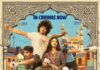 Ameer Log Movie Review: (A Heartfelt Tale of Friendship, Transformation and Life)