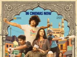 Ameer Log Movie Review: (A Heartfelt Tale of Friendship, Transformation and Life)